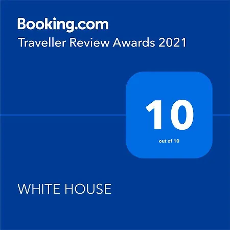 White House דירה *